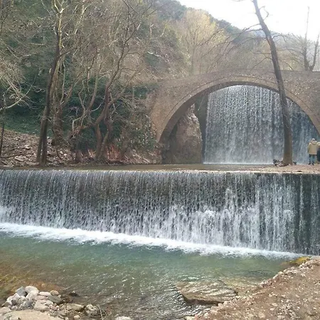 Panos House - Warm And Cozy Retreat Трикала