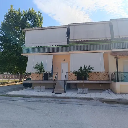 Апартаменты Panos House - Warm And Cozy Retreat