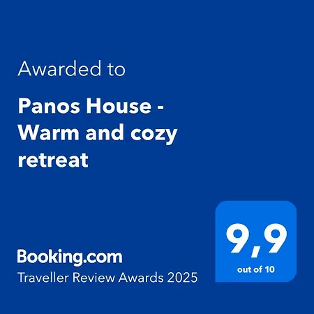 Apartment Panos House - Warm And Cozy Retreat Tríkala